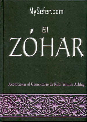 El Zohar (spanish)