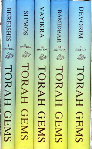 Torah Gems (5 vol.)