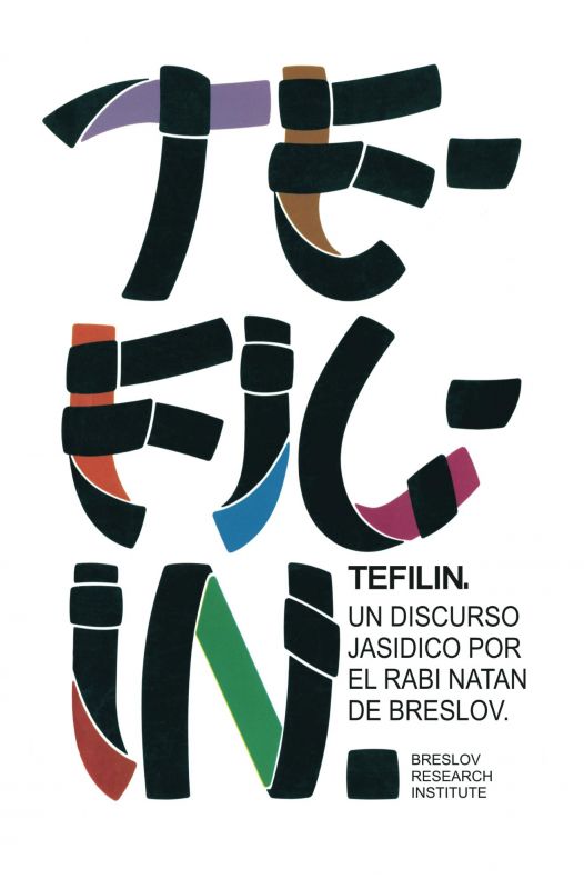 Tefilin - Discurso Jasidico (Spanish)