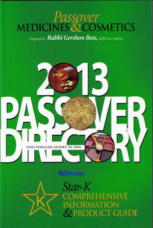 2013 Passover Medicines & Cosmetics Directory