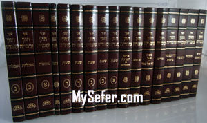 Chazon Ovadia : Rav Ovadia Yosef (19 volumes)