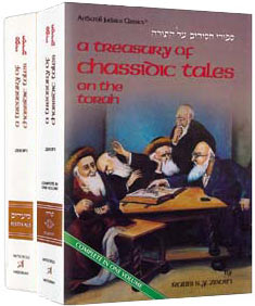 A Treasury Of Chassidic Tales Torah And Festivals - 2 Volume Slipcased Set