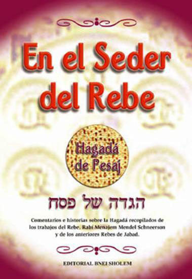 En el Seder del Rebe (Spanish)