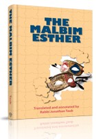 The Malbim Esther