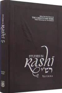 Studies in Rashi : Vayikra (Rabbi Menachem Mendel Shneerson)