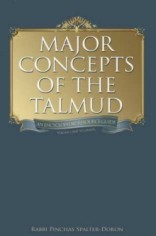 Major Concepts of the Talmud: Volume #1