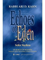 Echoes of Eden Sefer Vayikra