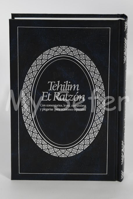 Tehillim Et Ratzon -  Medium (Spanish)