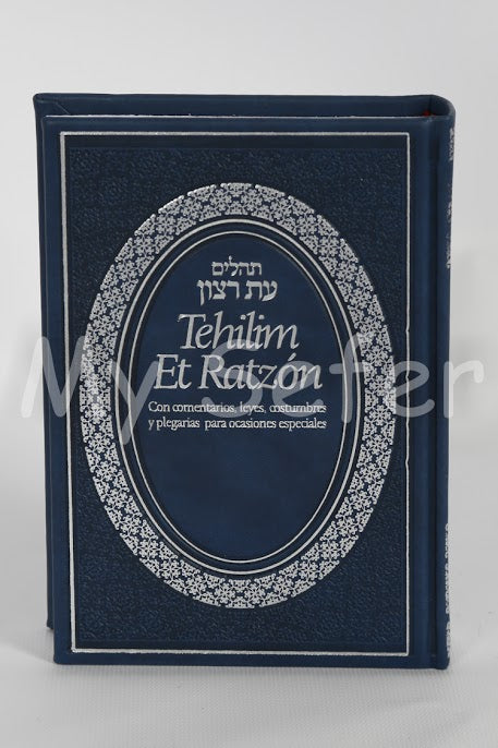 Tehillim Et Ratzon - Small  (Spanish)