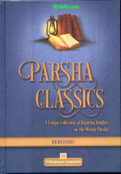 Parsha Classics - Bresheet