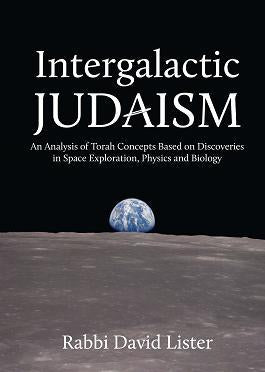 Intergalactic Judaism