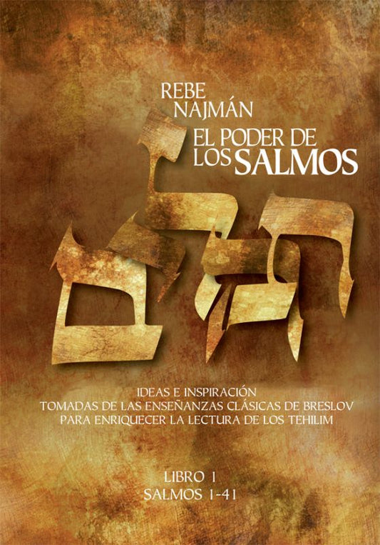 El Poder de los Salmos