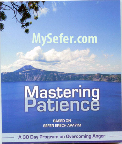 Mastering patience