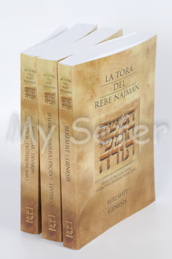 La Tora Del Rebe Najman - Complete Set