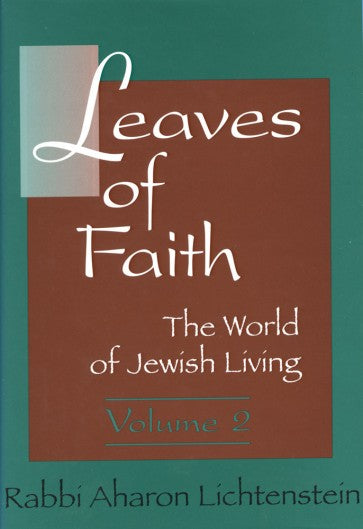 Leaves of Faith : The World of Jewish Learning (vol. #2)