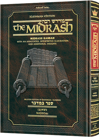 Kleinman Ed Midrash Rabbah: Bamidbar Vol 2 Parshas Naso (b)