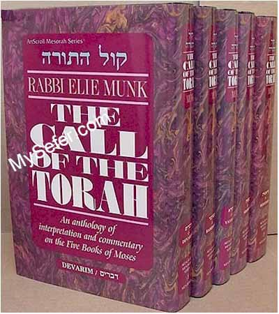 The Call of the Torah (5 vol.)