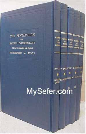 Pentateuch with Rashi's Commentary (5 vol.)