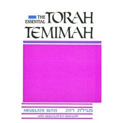 The Essential Torah Temimah: Megillas Ruth