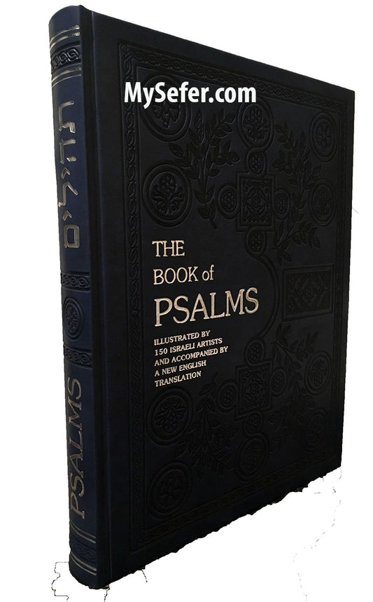 The Book of Psalms (Tehillim) - Large  Size