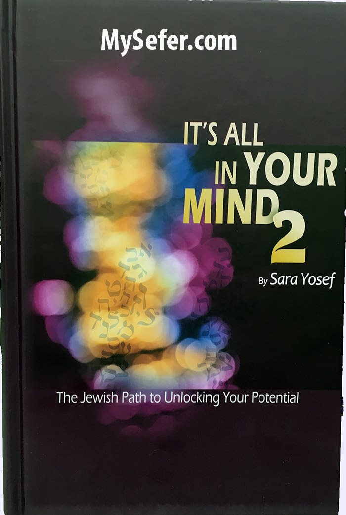 It's All in Your Mind : Sara Yosef ( Vol. 2 )