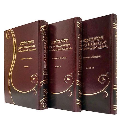 Jobot Halebabot - Los Deberes de la Conciencia (3 vol. - Spanish)