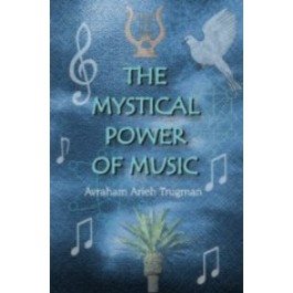 The Mystical Power of Music