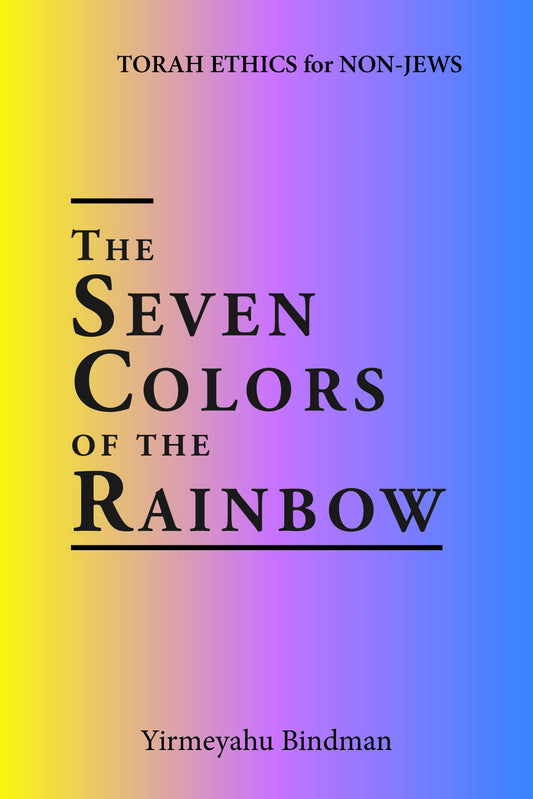 Seven Colors of the Rainbow