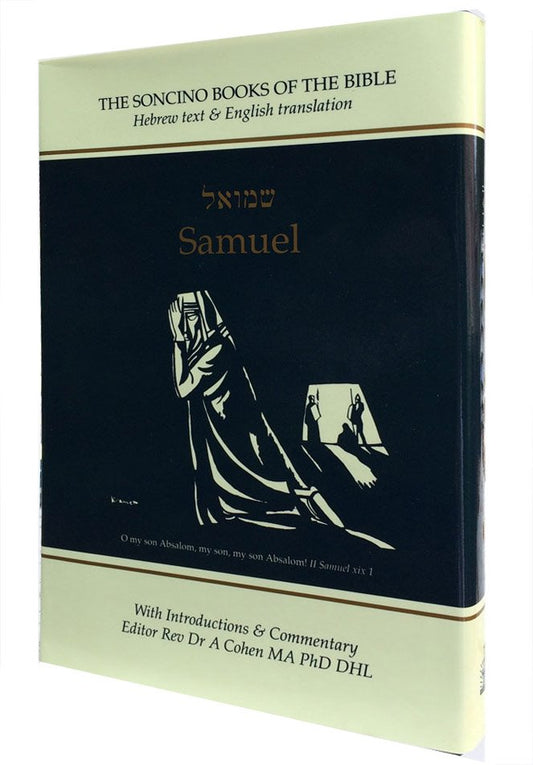 The Book of Samuel (The Soncino Books of The Bible Series)