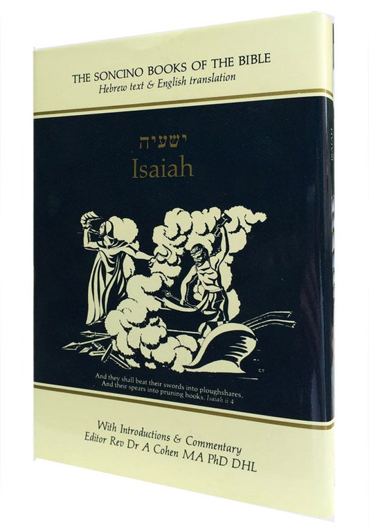 The Book of Isaiah (The Soncino Books of The Bible Series)