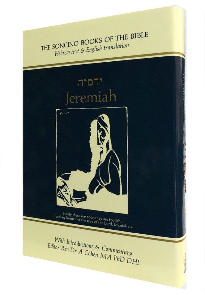 The Book of Jeremiah (The Soncino Books of The Bible Series)