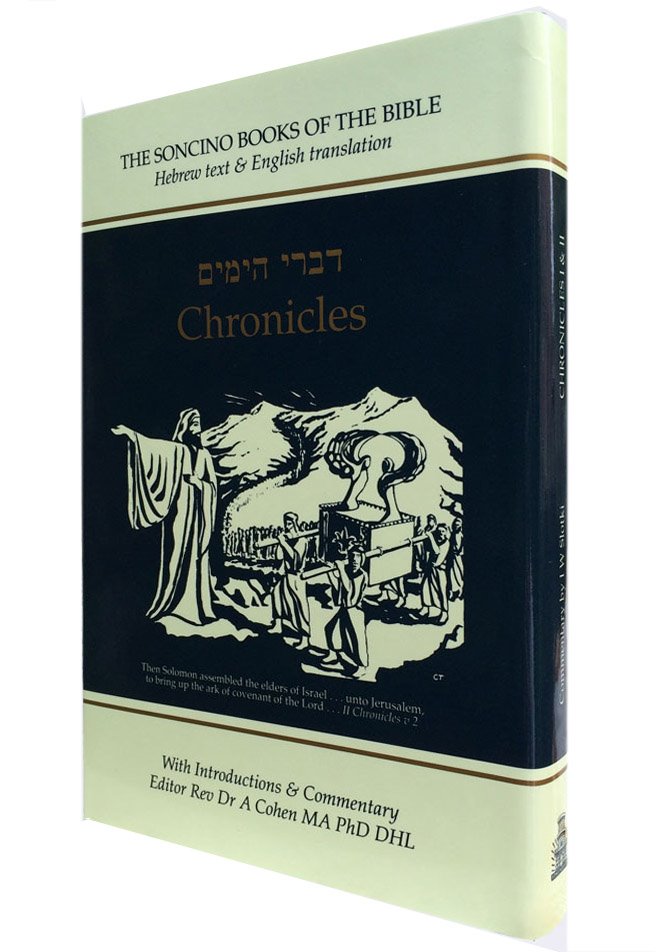 Chronicles (The Soncino Books of The Bible Series)