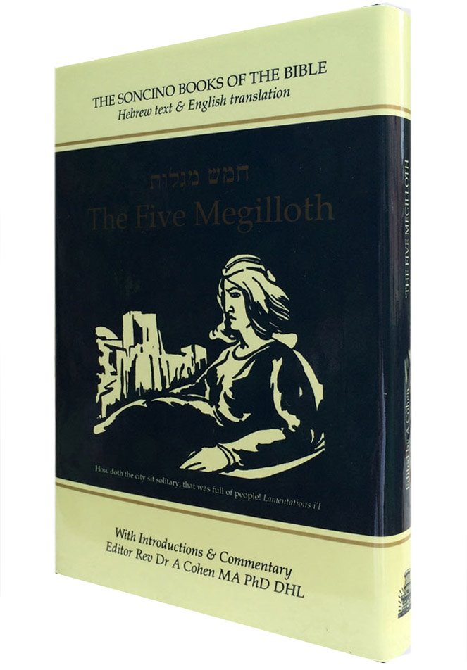 Five Megilloth (The Soncino Books of The Bible Series)