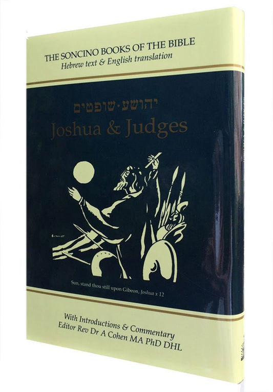 The Book of Joshua/Judges (The Soncino Books of The Bible Series)