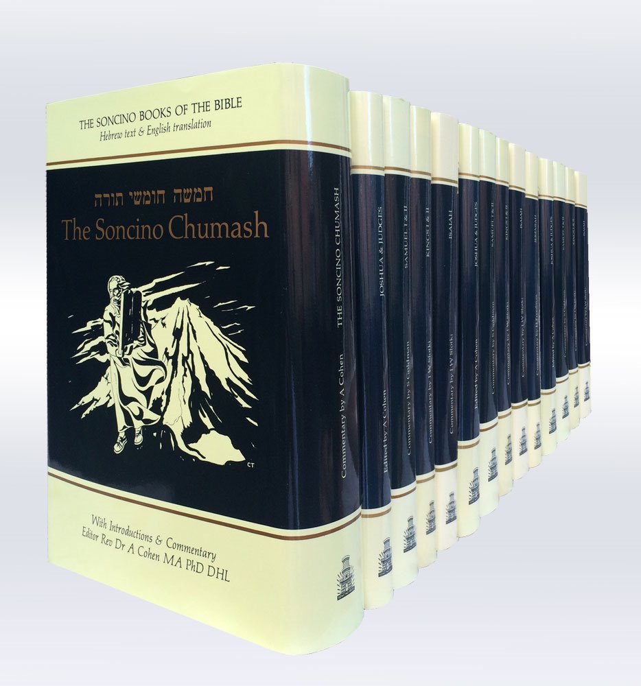Tanah complete - Soncino Books of the Bible (14 vol. set)