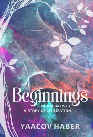 Beginnings