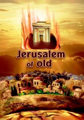 Jerusalem Of Old