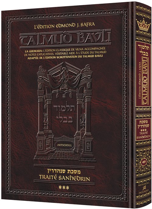 Edmond J. Safra- French Ed Talmud- Sanhedrin Vol 3 (84b-113b)