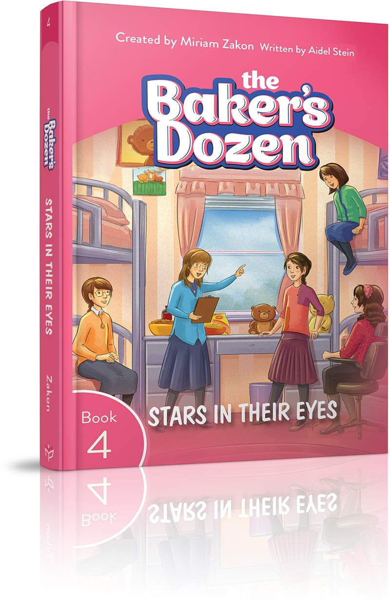 The Baker's Dozen #4: Stars in Their Eyes