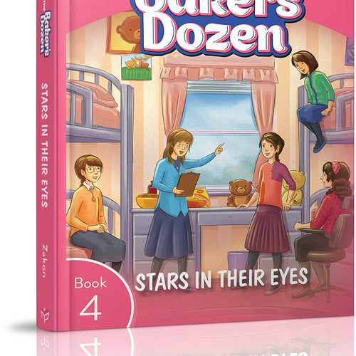 The Baker's Dozen #4: Stars in Their Eyes