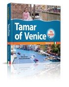 Tamar of Venice