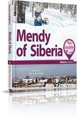 Mendy of Siberia