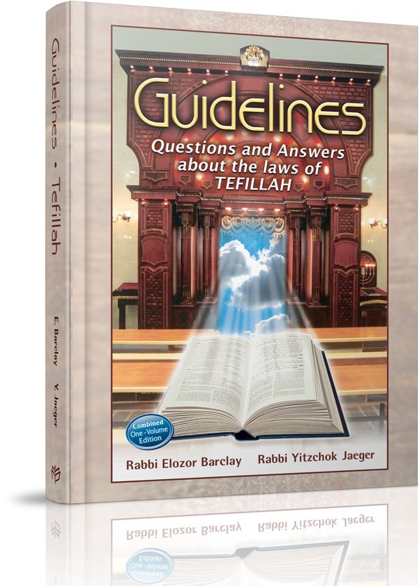 Guidelines to Tefillah One-Volume Edition