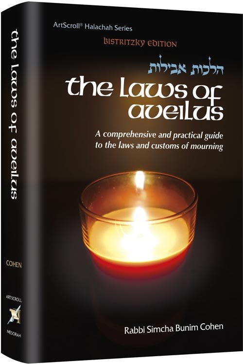 The Laws of Aveilus