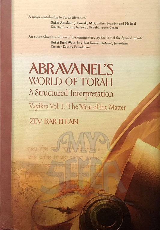 Abravanel’s World of Torah - Vayikra 1