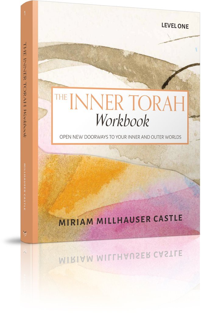 The Inner Torah Workbook