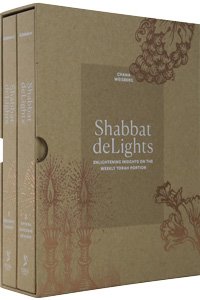 Shabbat deLights - 2 Volume Set