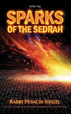 Sparks of the Sedrah
