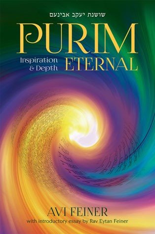 Purim Eternal