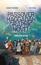 Passover Haggadah Graphic Novel